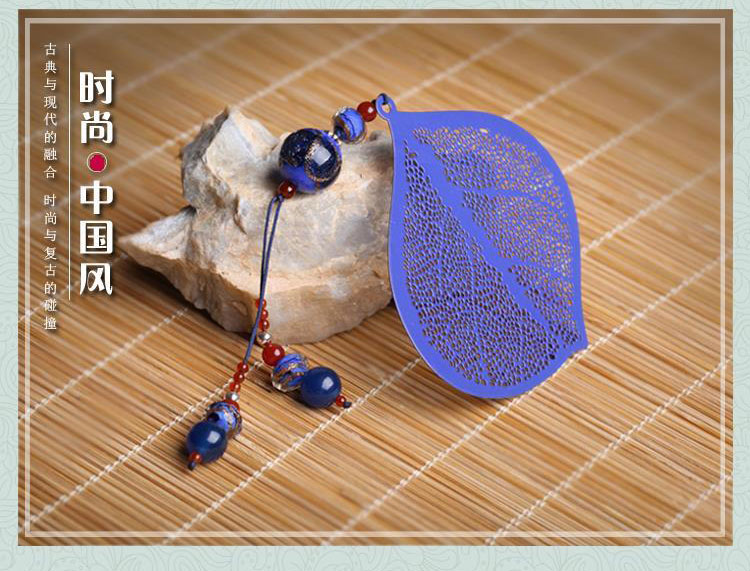 福連文苑金屬葉脈個(gè)性創(chuàng)意流蘇一葉知秋書(shū)簽