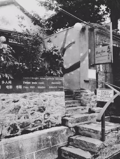 吾鄉(xiāng)尋幽·隱奢酒店，耐人尋味的歷史味的古宅