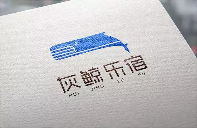 霞浦·灰鯨樂宿，帶給你更多濃郁的人文氣息