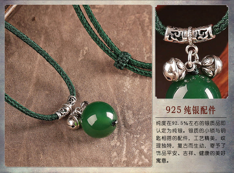 銀鈴鐺吊墜綠瑪瑙鎖骨鏈簡約民族風首飾