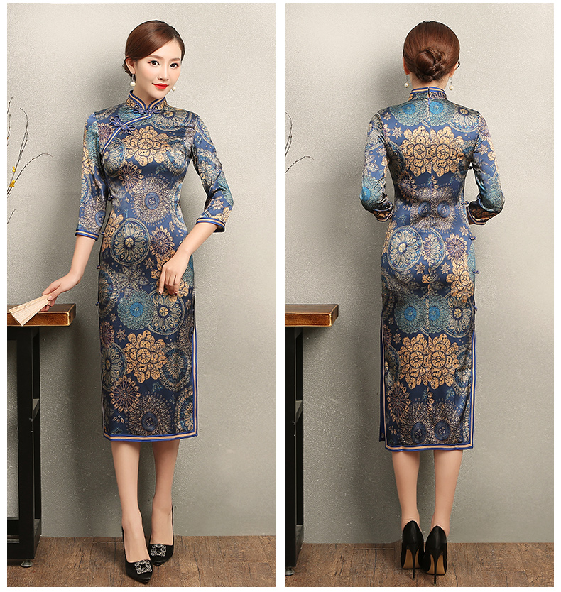 花若優(yōu)雅旗袍，圓形印花旗袍裙