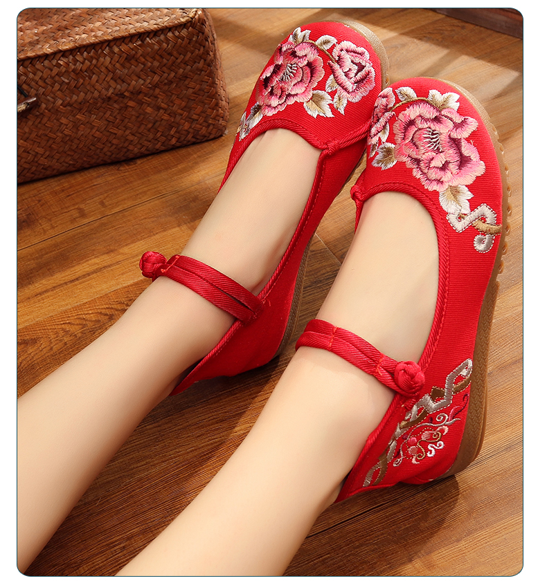 喜結(jié)連理中式新娘繡花鞋，刺繡平底秀禾鞋