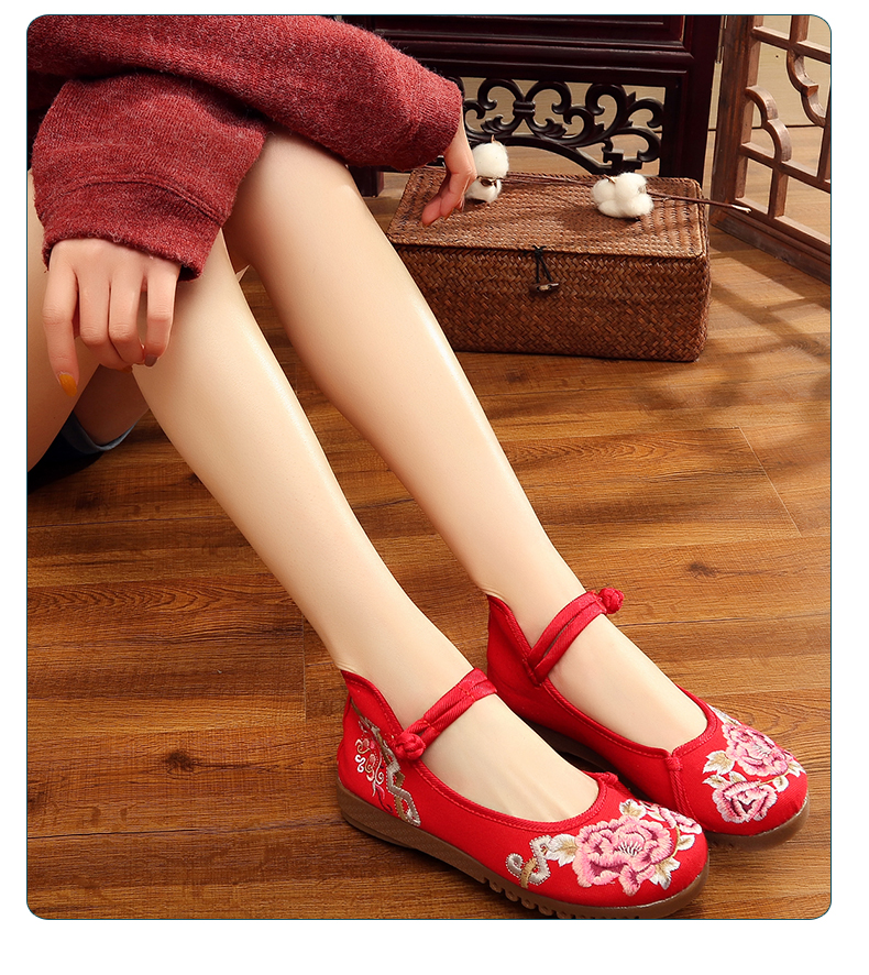 喜結(jié)連理中式新娘繡花鞋，刺繡平底秀禾鞋