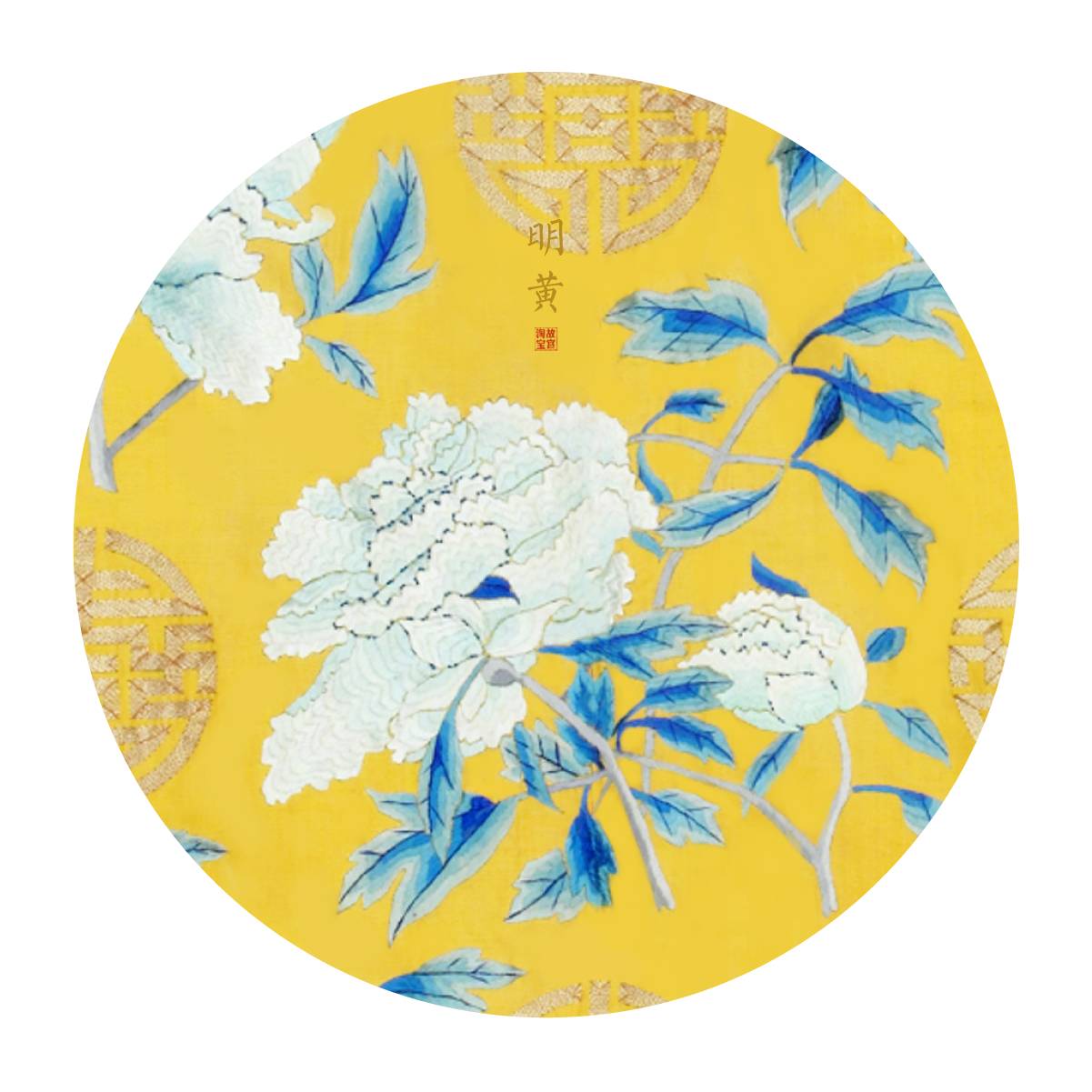 中國(guó)最美的配色：紫禁城古建筑的色彩美！