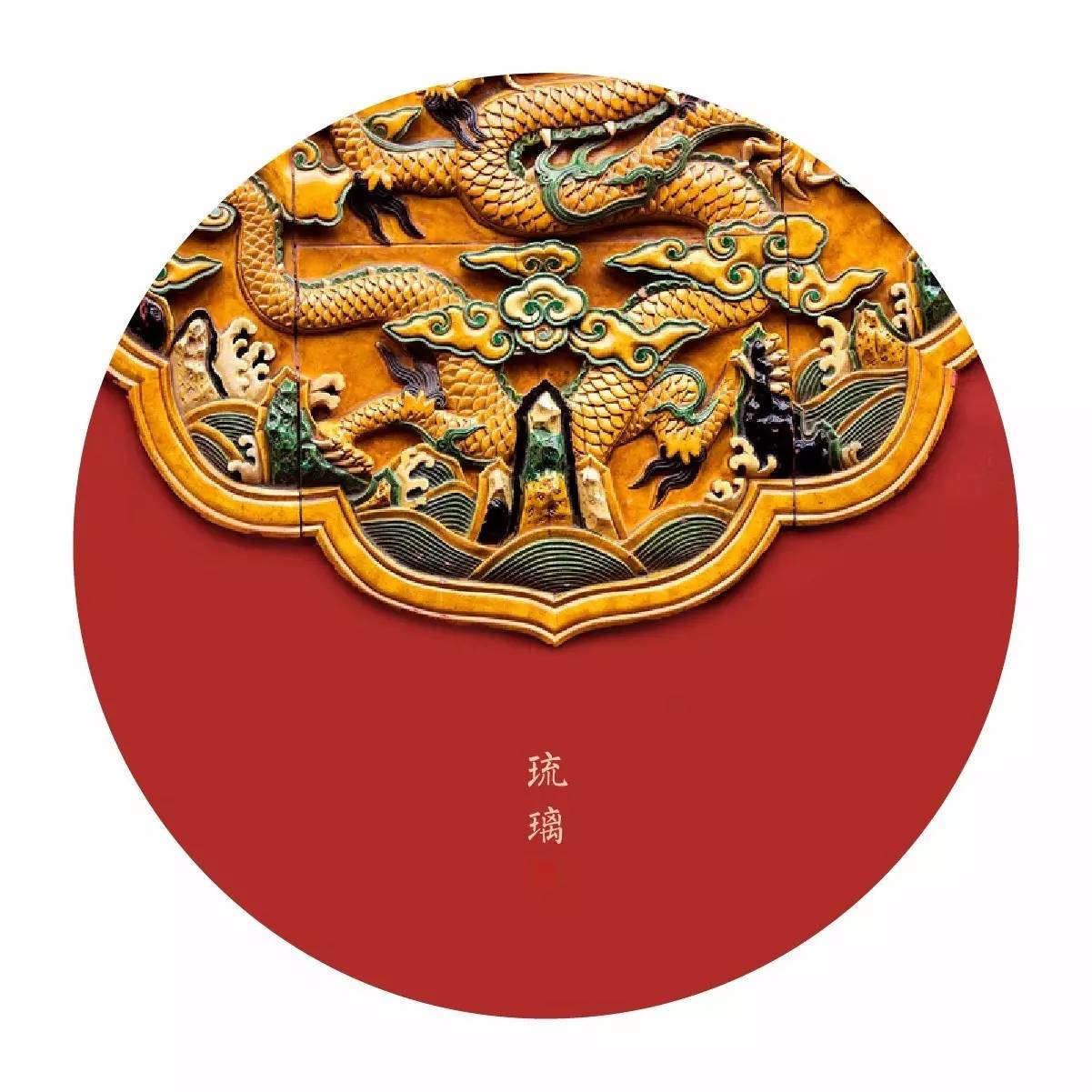 中國最美的配色：紫禁城古建筑的色彩美！