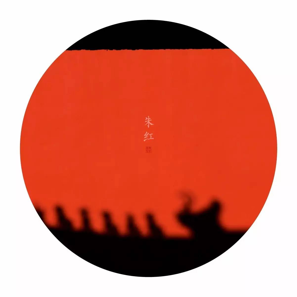 中國最美的配色：紫禁城古建筑的色彩美！