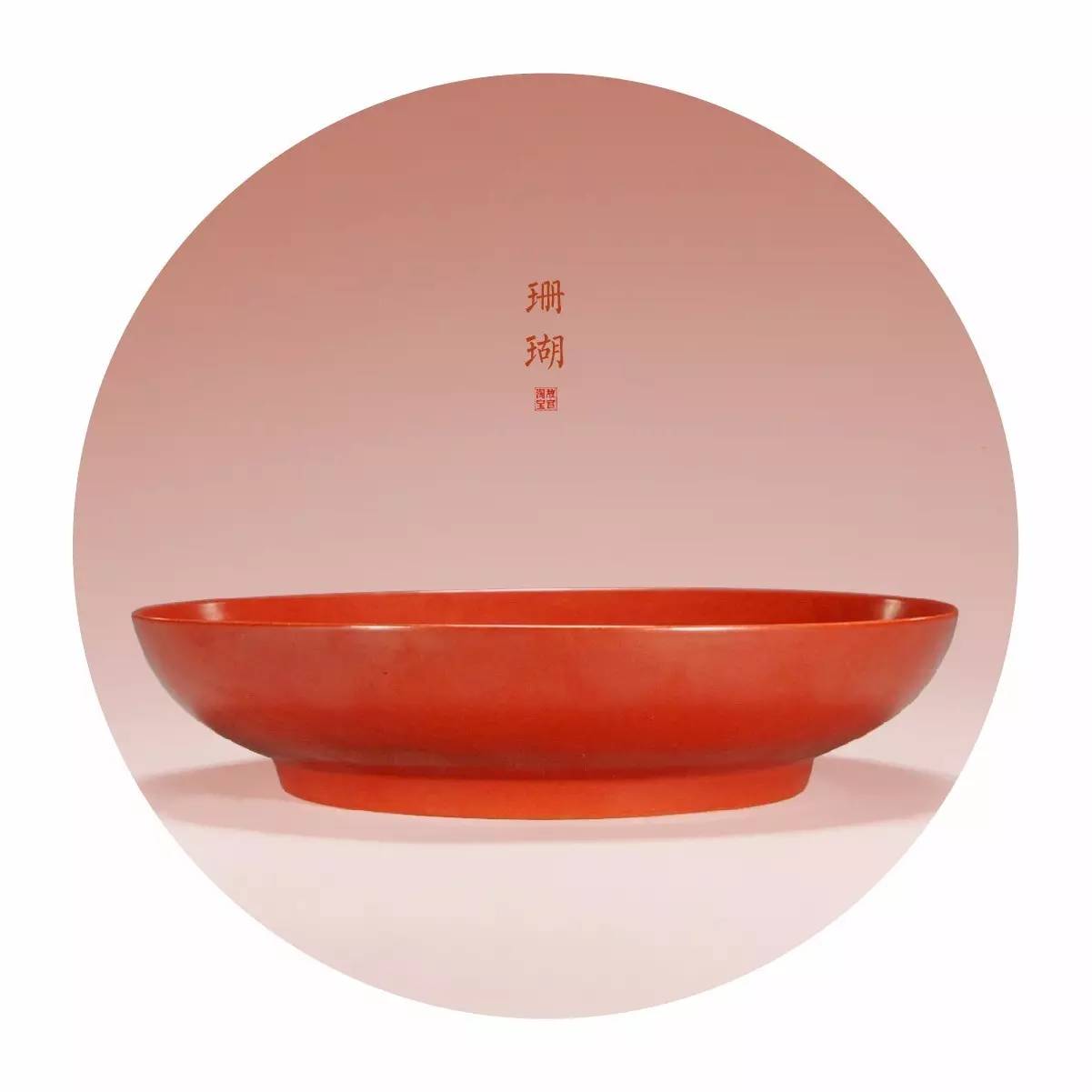 中國最美的配色：紫禁城古建筑的色彩美！