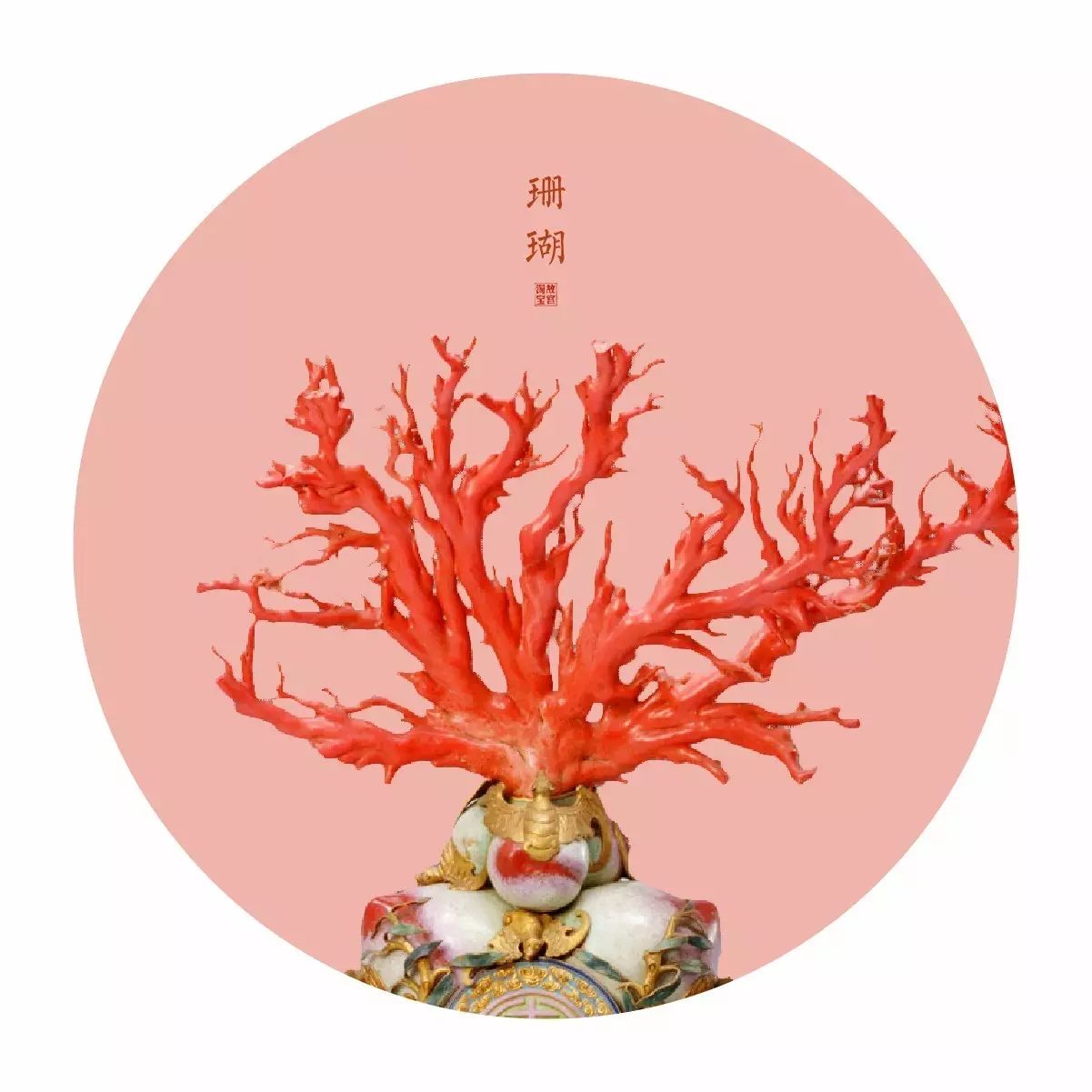 中國最美的配色：紫禁城古建筑的色彩美！