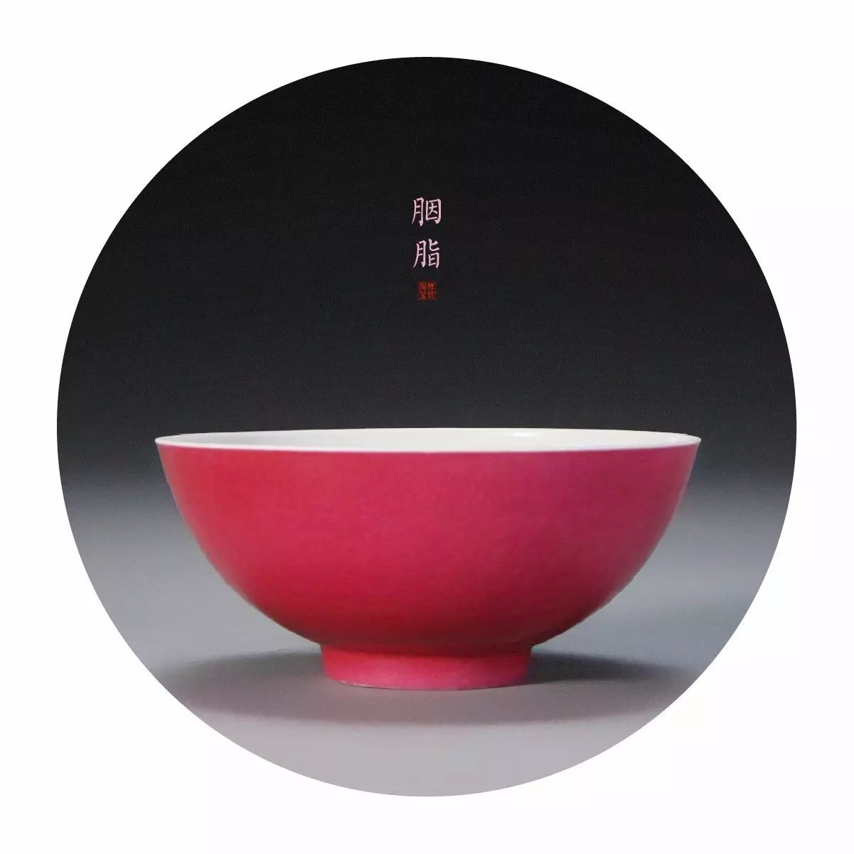 中國(guó)最美的配色：紫禁城古建筑的色彩美！