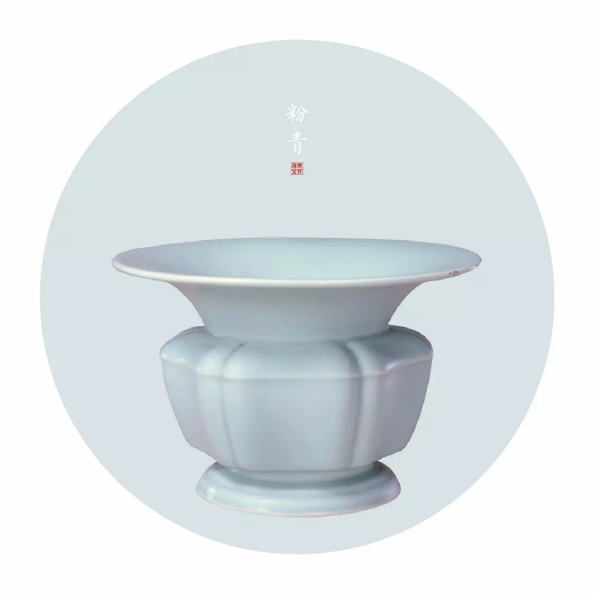 中國最美的配色：紫禁城古建筑的色彩美！