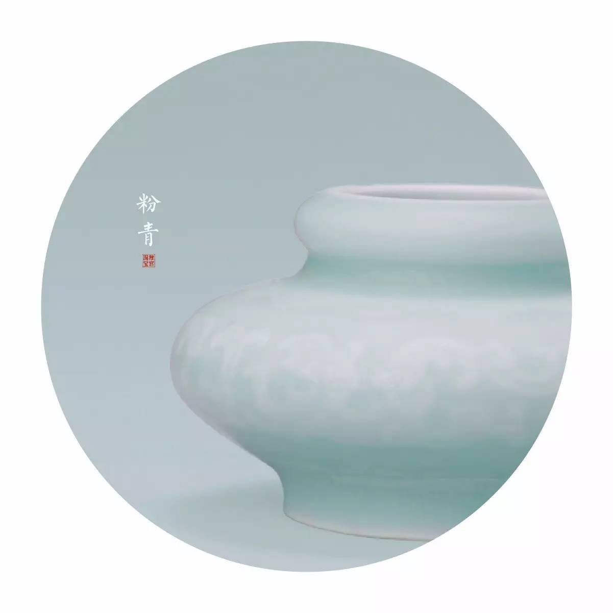 中國最美的配色：紫禁城古建筑的色彩美！