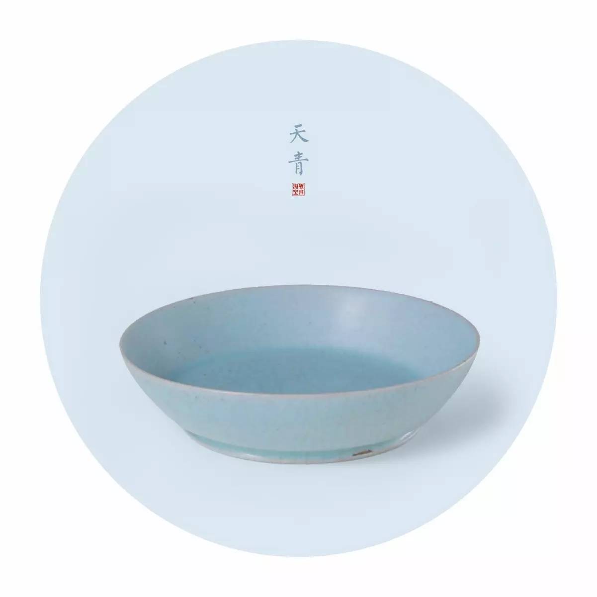 中國最美的配色：紫禁城古建筑的色彩美！