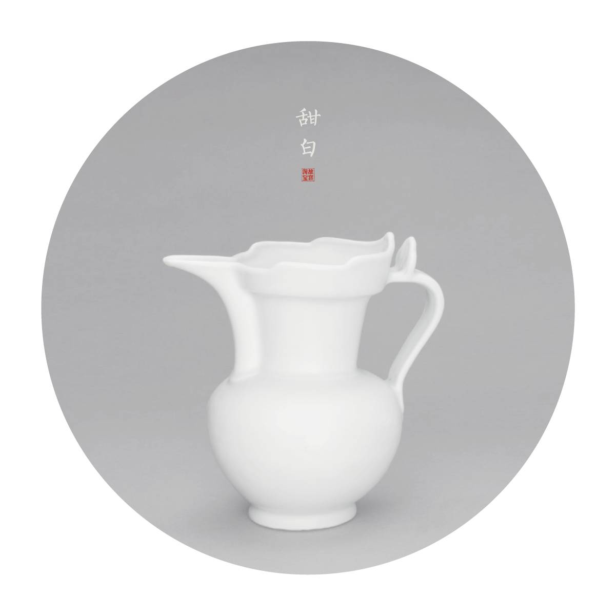 中國(guó)最美的配色：紫禁城古建筑的色彩美！