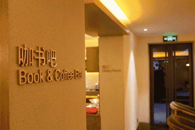 秋果·798店，愿你找回20年前的單純時(shí)光