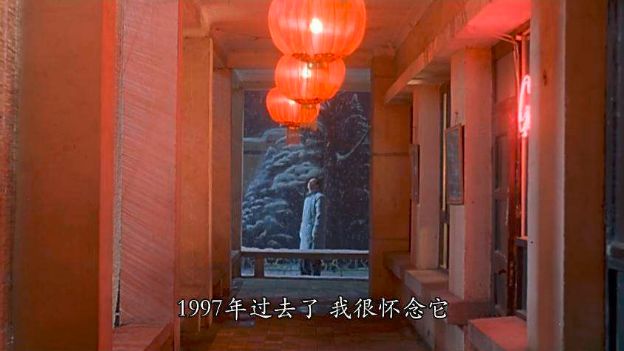 秋果·798店，愿你找回20年前的單純時(shí)光