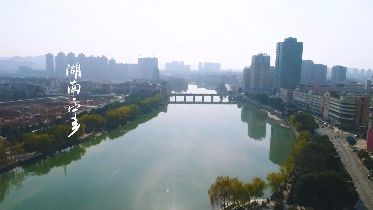 寧鄉(xiāng)·麥吉，打造成一家「中國城市特色+人文品