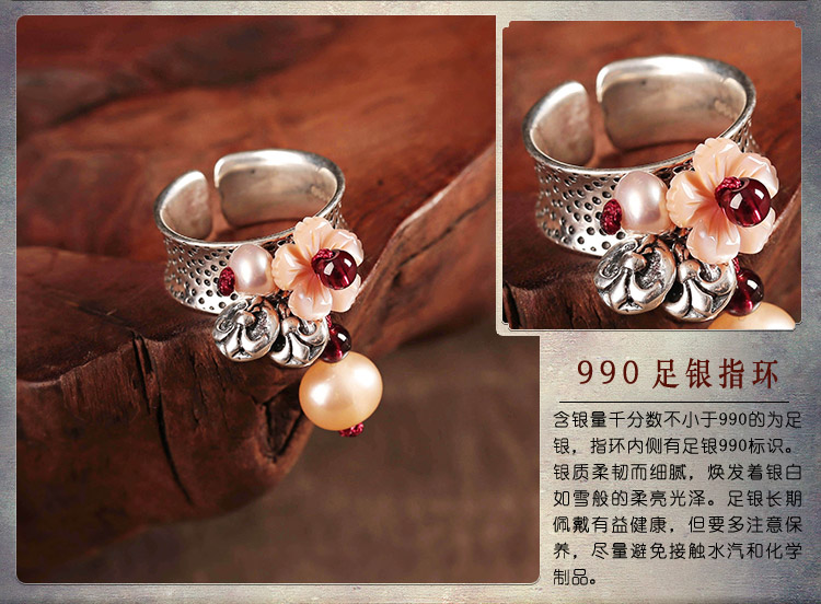 復(fù)古小清新貝殼花開口銀戒指首飾