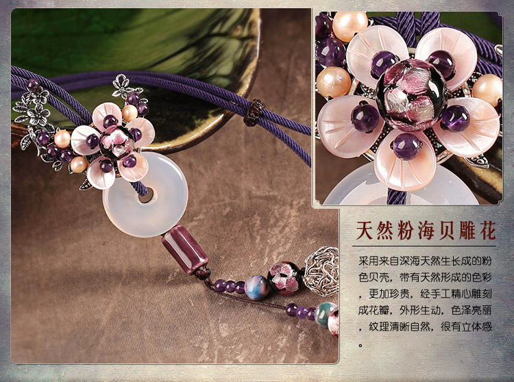 簡約平安扣吊墜復(fù)古毛衣鏈項(xiàng)鏈?zhǔn)罪? src="/shige/d/file/bigpic/190404/04/13-1P11Q12339.jpg" / data-EgTW="BLa3IX"><br / data-1Kws="nvAq5v">
	<img alt=