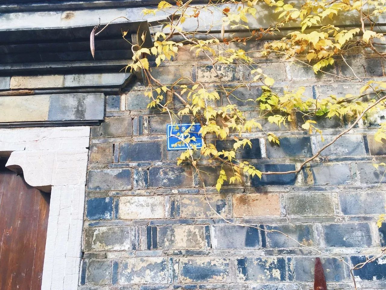 隱南·門東，有著金陵六朝古都的味道