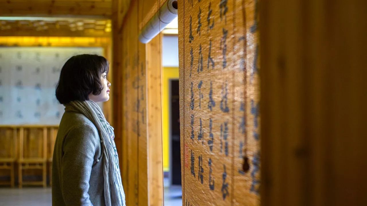 九華山·清竹里，延續(xù)和分享茶文化禪文化