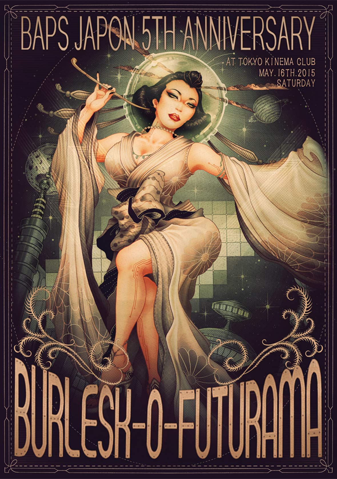 洋溢著肉欲的插畫：日本畫家筆下的東方美感！