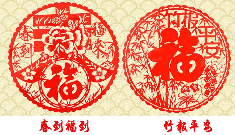 華夏習(xí)俗的傳承：十款《?！反盎艏? src="/shige/d/file/bigpic/190404/04/13-1P129102356.png" / data-A8Lk="40fqy6"><br / data-lVw0="LsVlWu">
	<img alt=