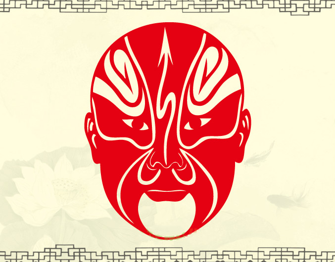 民俗古典剪紙：當京劇臉譜文化與剪紙藝術(shù)結(jié)合