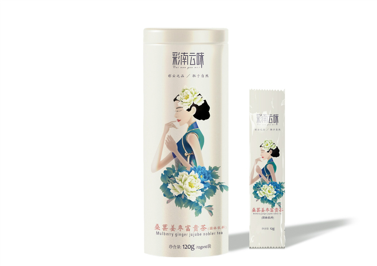 古風(fēng)美女花草茶包裝設(shè)計(jì)