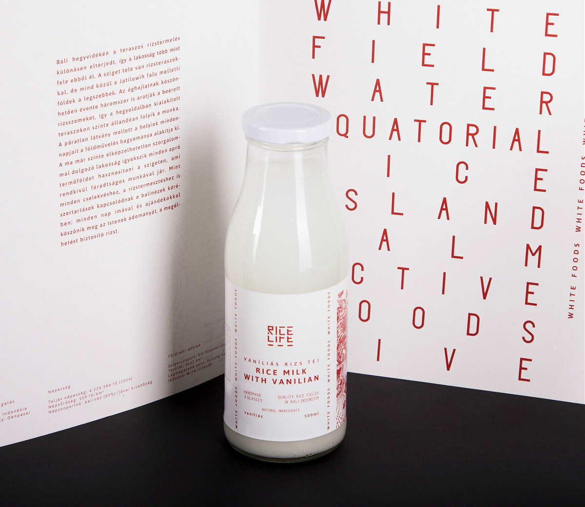 原始古樸手工食品系列包裝設(shè)計