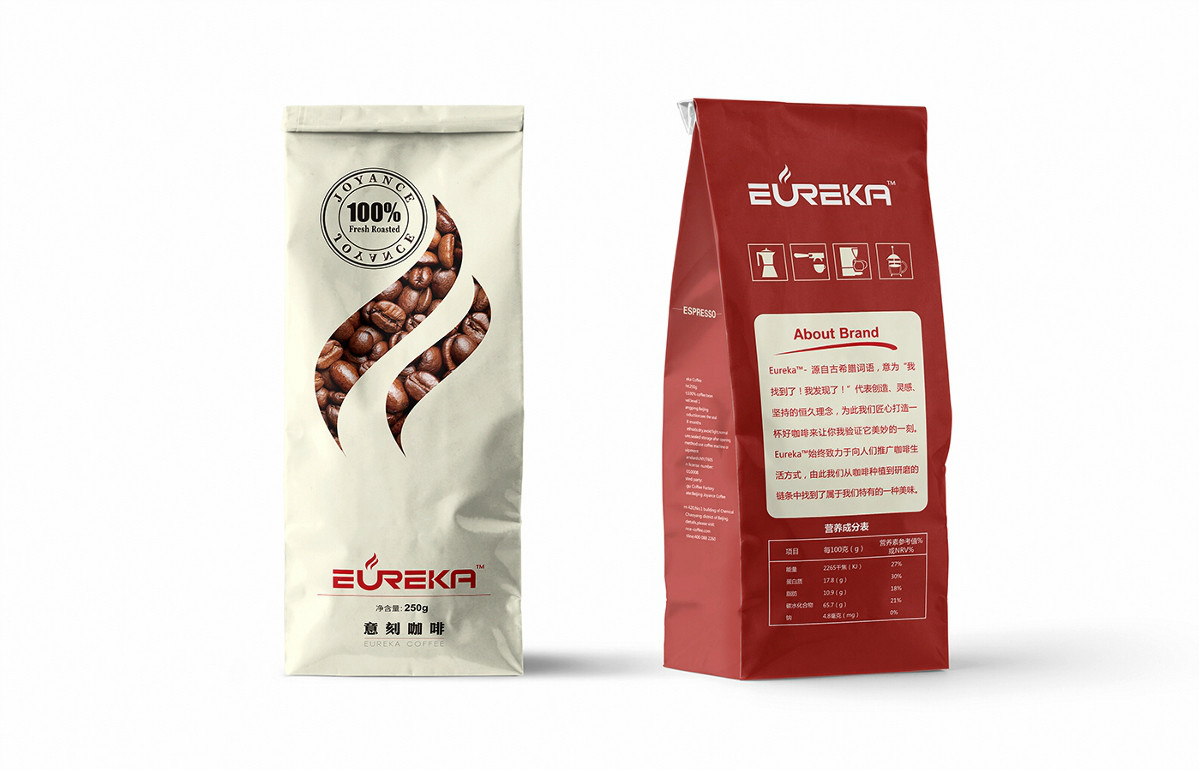 古樸福連文苑咖啡食品包裝設(shè)計(jì)