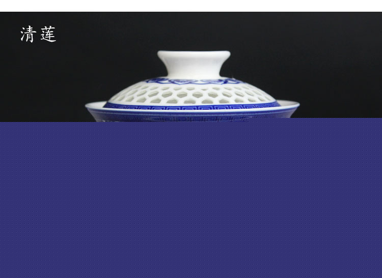 卡玻璃的瓷器茶具:14款手工青花鏤空茶具蓋碗