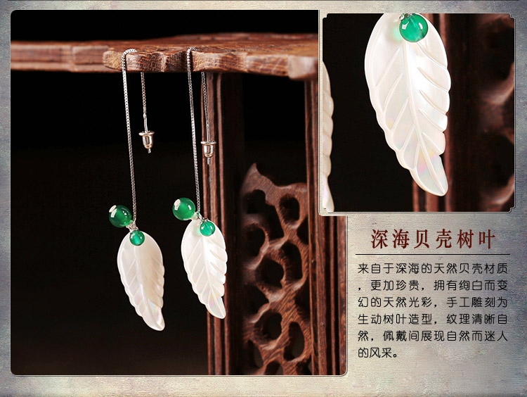 一葉冰清純銀耳線耳環(huán)，白玉樹葉吊墜耳飾耳環(huán)