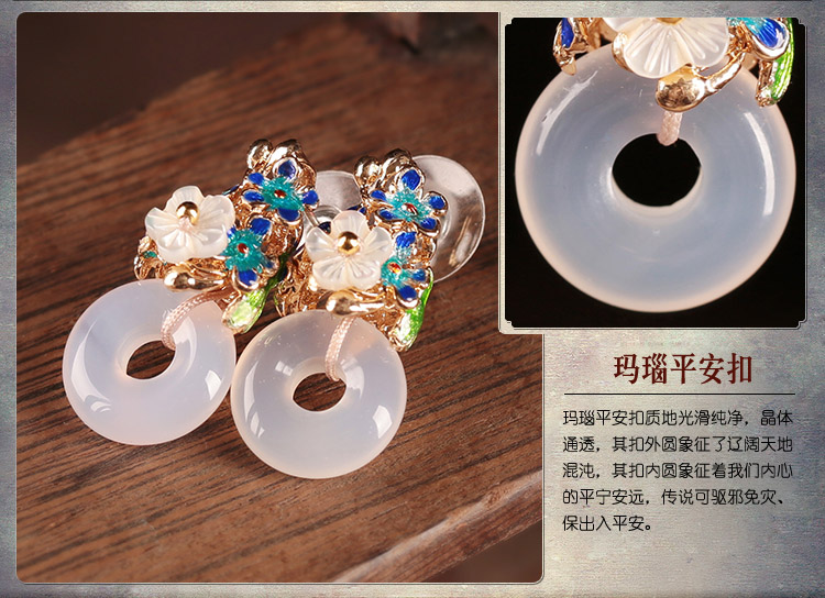 福連文苑耳釘瑪瑙平安扣耳墜耳環(huán)