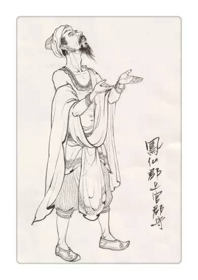 致敬經(jīng)典《西游記》，傳統(tǒng)文化手繪插畫(huà)