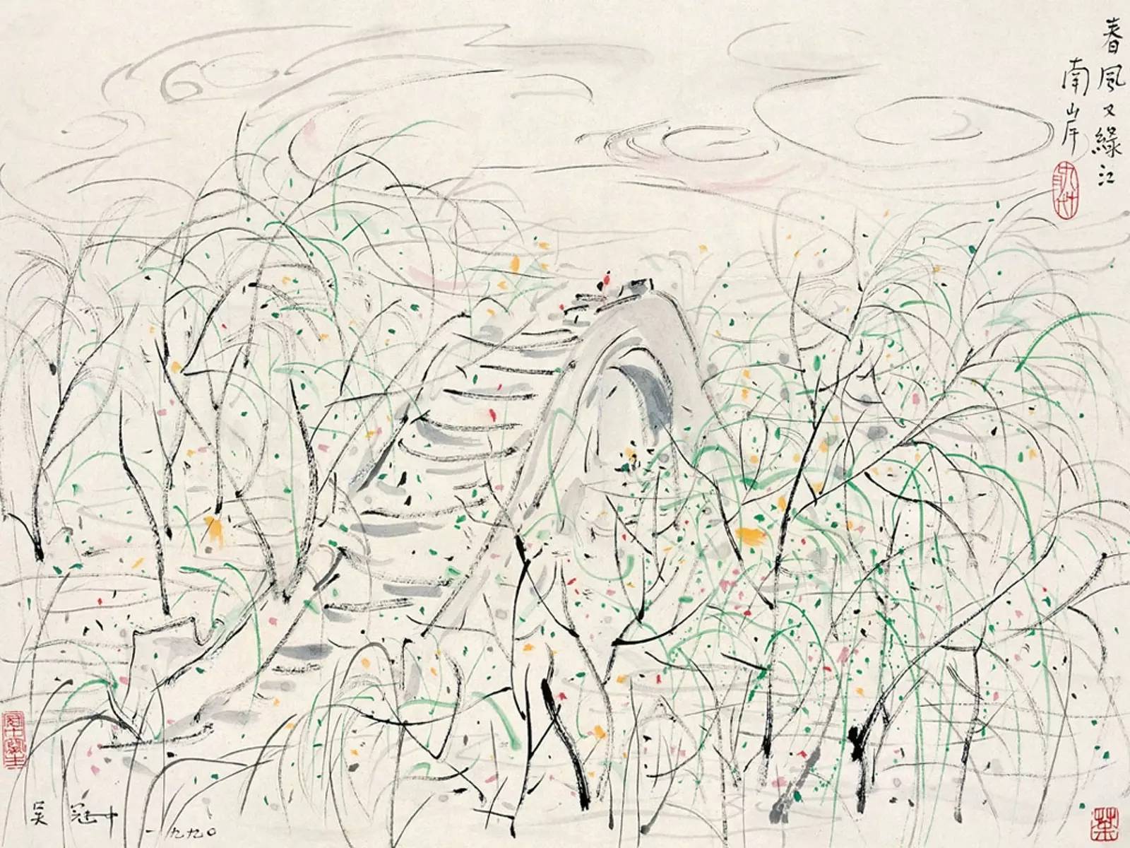 吳冠中的水墨國(guó)畫(huà)集合，中國(guó)藝術(shù)最顯眼的景觀(guān)