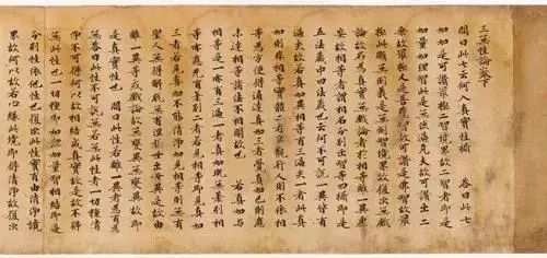 古代樂器：大唐盛世藏著豐富的大唐珍寶！