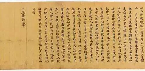 古代樂器：大唐盛世藏著豐富的大唐珍寶！