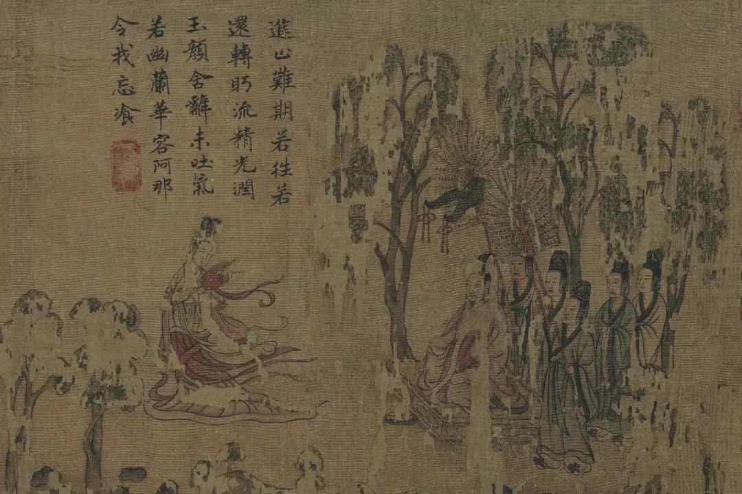 《洛神賦》繪本插畫(huà)，最美的中國(guó)式愛(ài)情！