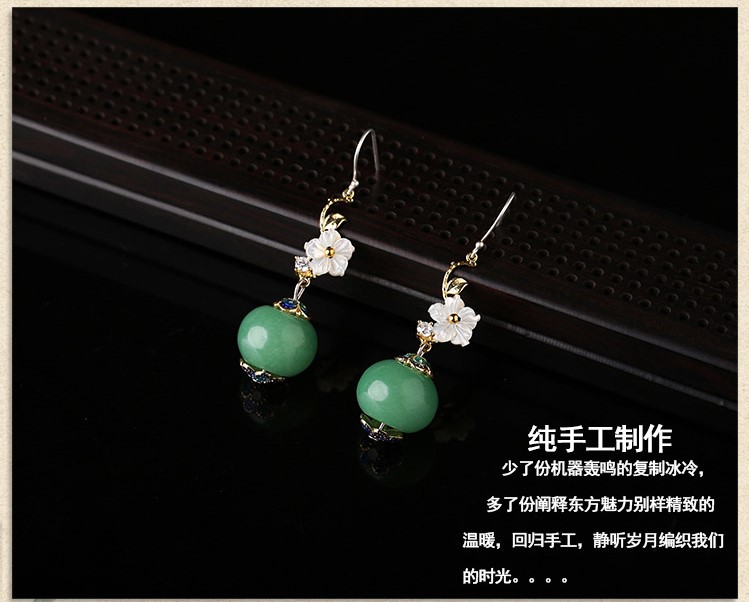 淡雅貝殼花朵氣質(zhì)耳環(huán)，福連文苑復(fù)古耳飾首飾