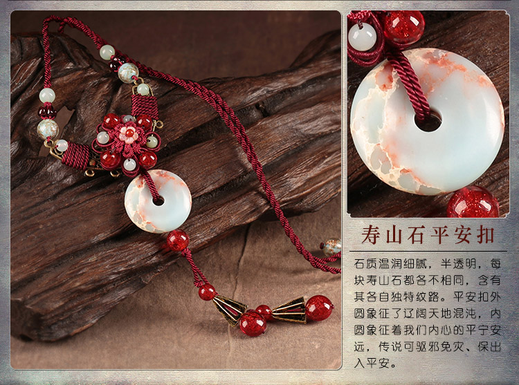 浪漫嬌艷紅色毛衣鏈，復(fù)古壽山石平安扣項(xiàng)鏈
