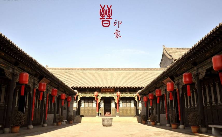 中國古代10大豪宅，沉淀在歷史塵埃中的古建筑