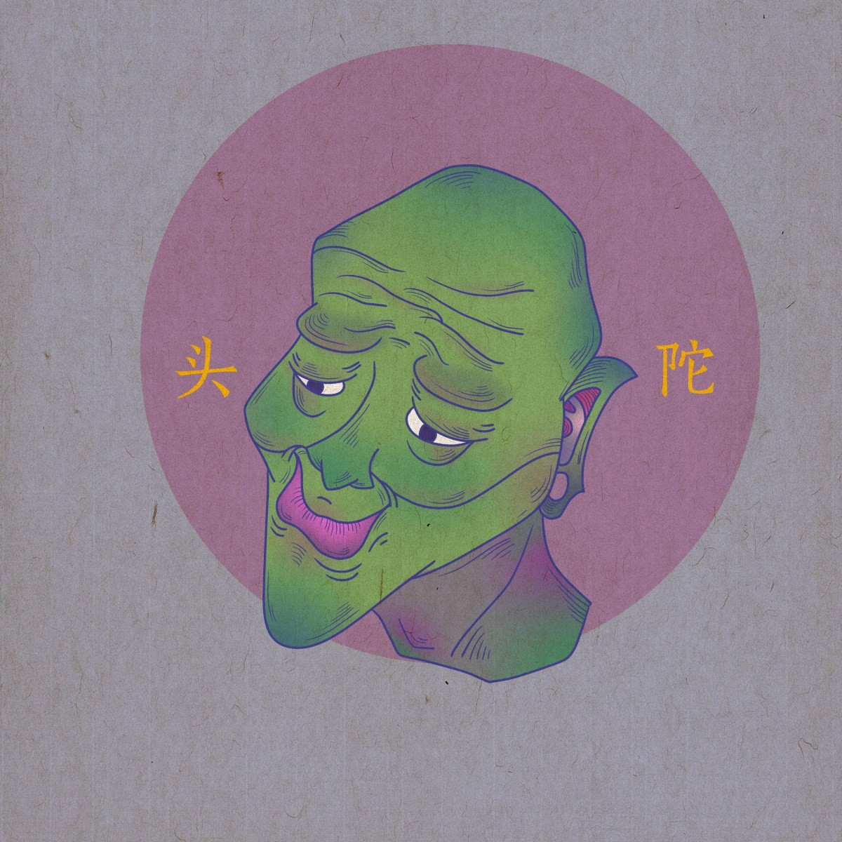 眾生相手繪插畫，風(fēng)格迥異人物頭像插畫圖片