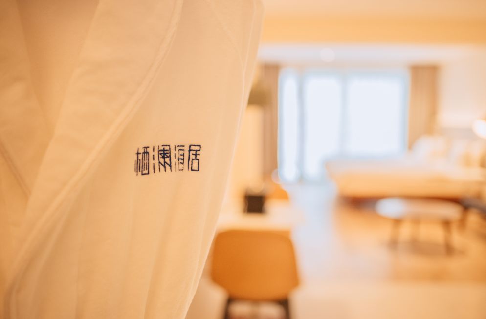 青島·棲瀾海居，在美麗的海濱城市播下詩的種子