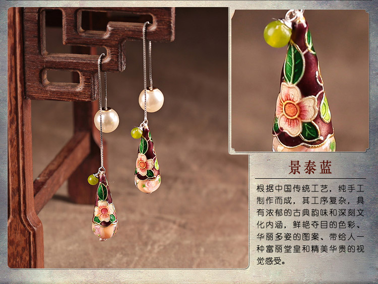 古風(fēng)氣質(zhì)琉璃景泰藍(lán)耳環(huán)，水滴造型純銀耳線首