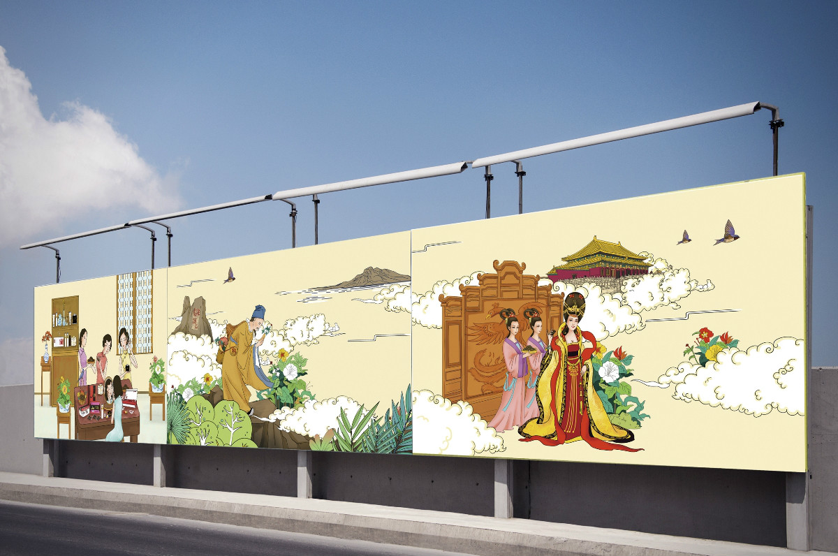 一款福連文苑化妝品宣傳插畫，廣告插畫設(shè)計(jì)