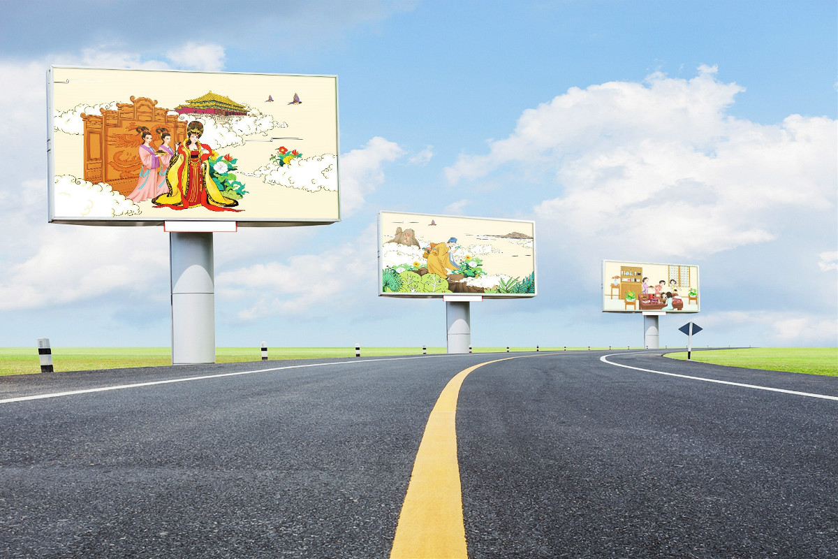 一款福連文苑化妝品宣傳插畫，廣告插畫設(shè)計(jì)