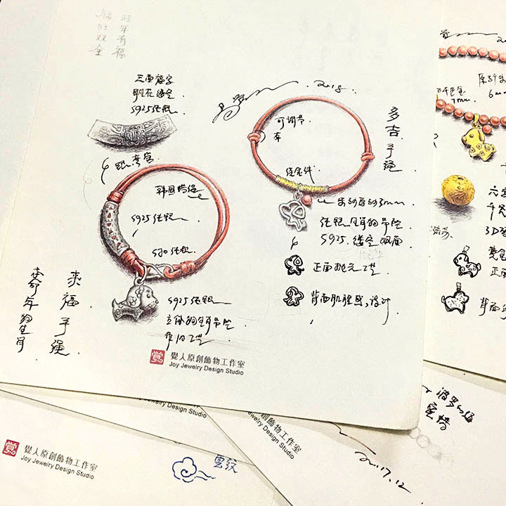 雕花狗生肖手鏈，本命年紅繩銀手鏈飾品