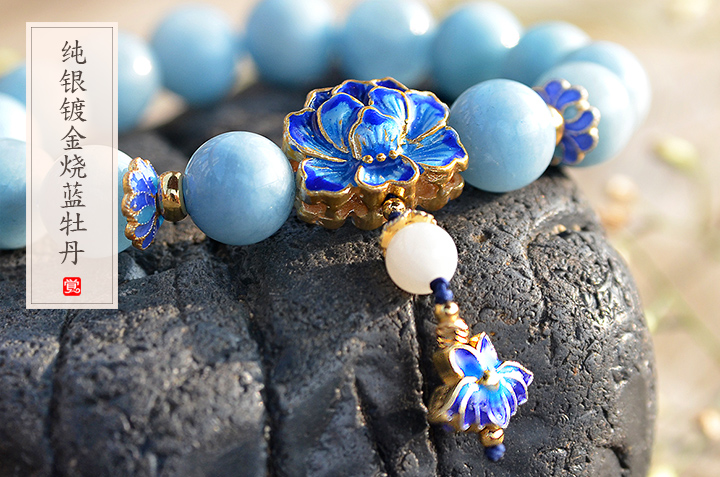 典雅925銀牡丹手鏈，清新唯美海藍(lán)寶手串