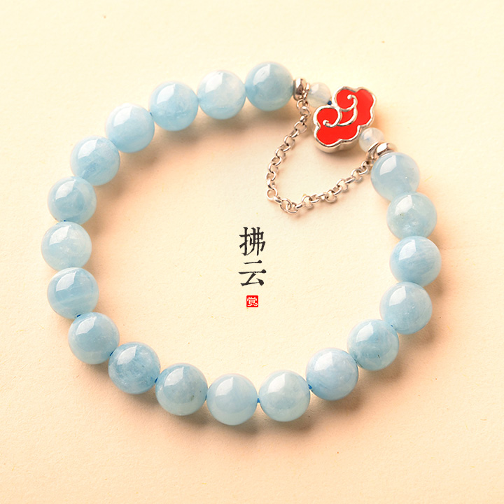 拂云琺瑯彩銀手鏈，天然海藍寶手串