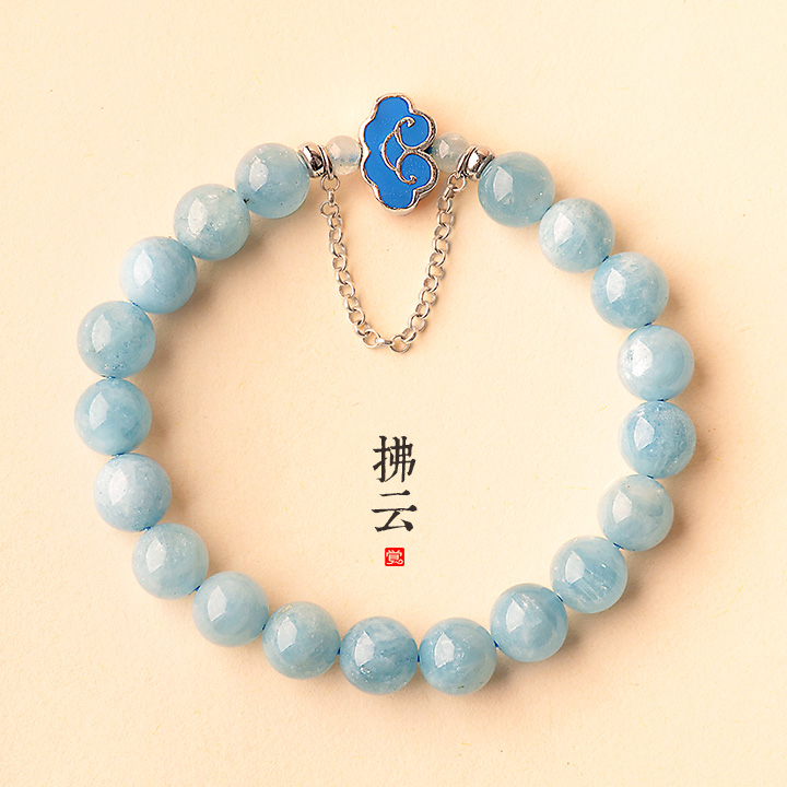 拂云琺瑯彩銀手鏈，天然海藍寶手串